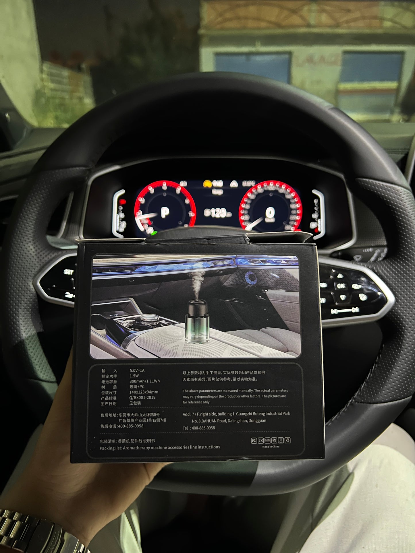 إكتشف جهاز التعطير الذكي لسيارتك🚗 مع تقنية LED💥✨ جهاز واحد، يعطّر، يضيء، ويبهرك!” ✨⚙️.