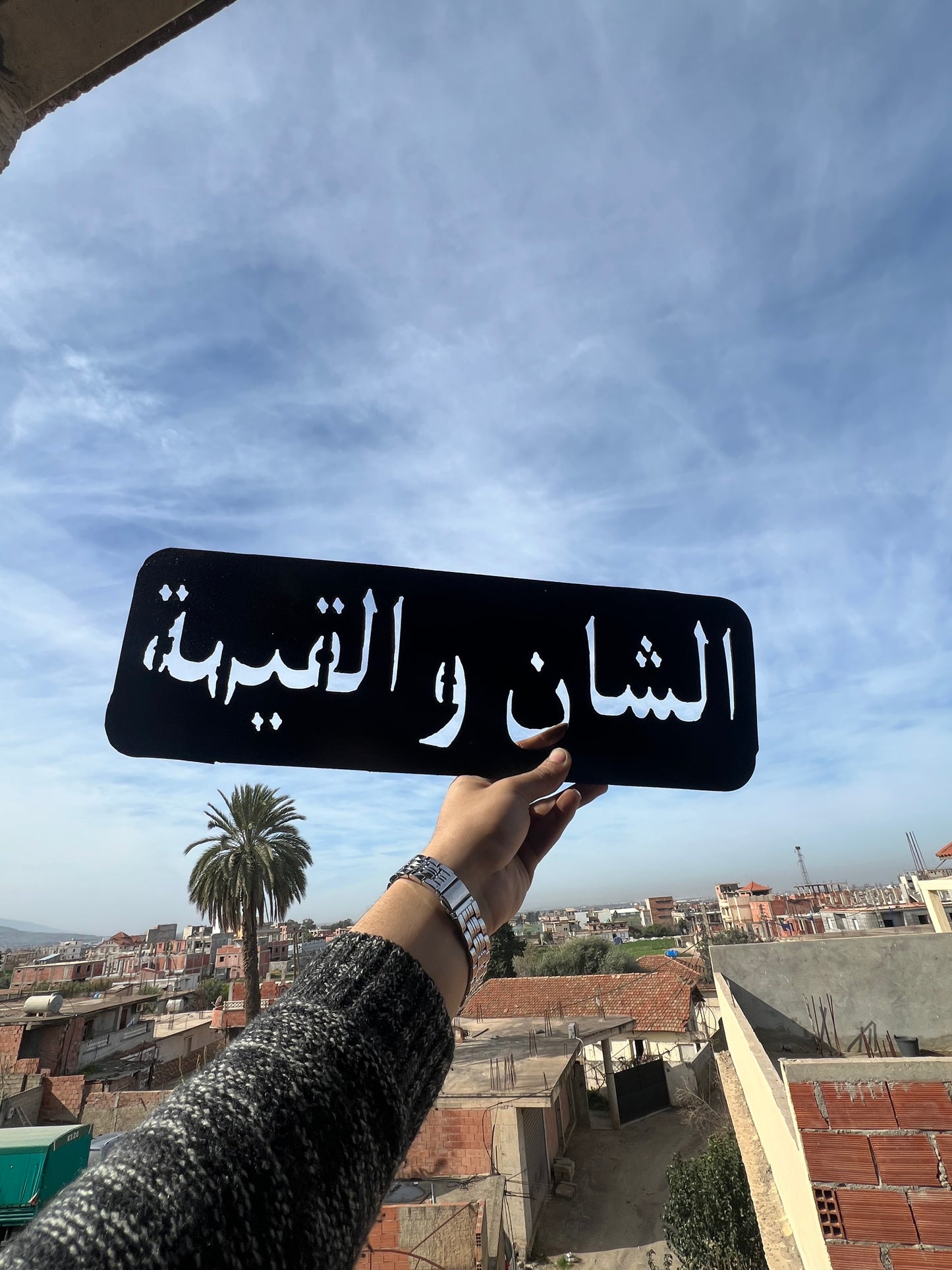 إكتشف أفضل بوشوار للتعبير عن فريقك 🖤❤️و تشجيعه بكل حب و بأقل سعر🤑✅